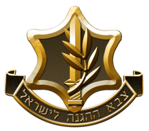 IDF